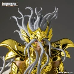 OPYX ODYSSEUS SAINT SEIYA SAINT CLOTH MYTH EX -Frikanime Ventas OPYX ODYSSEUS SAINT SEIYA SAINT CLOTH MYTH EX 2