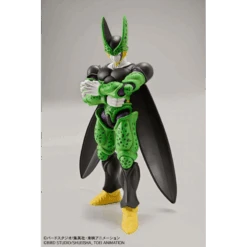 Bandai PERFECT CELL DRAGON BALL Z FIGURE RISE