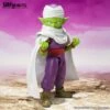 PICCOLO (MINI) -DAIMA- DRAGON BALL DAIMA SH FIGUARTS -Frikanime Ventas PICCOLO MINI DAIMA DRAGON BALL DAIMA SH FIGUARTS 4