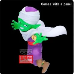 BANPRESTO PICCOLO WITH PANEL DRAGON BALL DAIMA