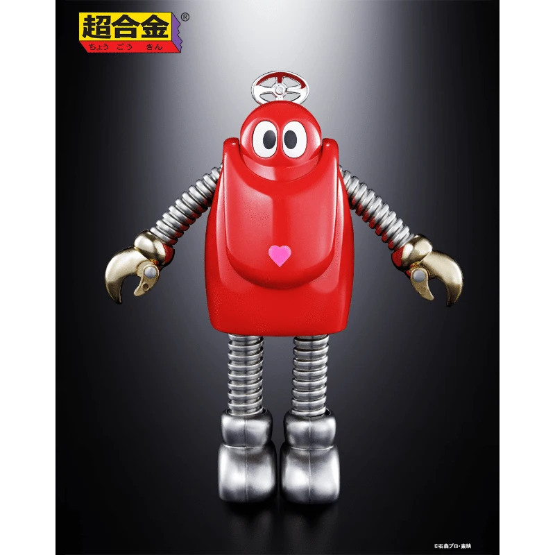 ROBOCON 50TH ANNIVERSARY VERSION ROBOCON CHOGOKIN 4 ROBOCON 50TH ANNIVERSARY VERSION ROBOCON CHOGOKIN - Imagen 2