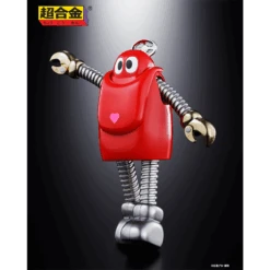 ROBOCON 50TH ANNIVERSARY VERSION ROBOCON CHOGOKIN 12 ROBOCON 50TH ANNIVERSARY VERSION ROBOCON CHOGOKIN -Frikanime Ventas ROBOCON 50TH ANNIVERSARY VERSION ROBOCON CHOGOKIN 4