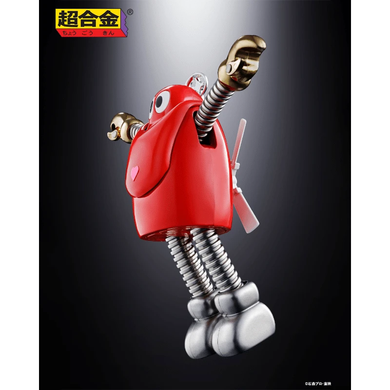 ROBOCON 50TH ANNIVERSARY VERSION ROBOCON CHOGOKIN 5 ROBOCON 50TH ANNIVERSARY VERSION ROBOCON CHOGOKIN - Imagen 3