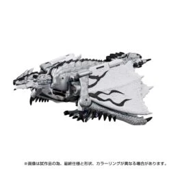 Hasbro SILVER RATHALOS PRIME MONSTER HUNTER X TRANSFORMERS COLLABORATIVE TAKARA TOMY -Frikanime Ventas SILVER RATHALOS PRIME MONSTER HUNTER X TRANSFORMERS COLLABORATIVE TAKARA TOMY 4