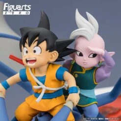 SON GOKU (MINI) & SUPREME KAI (MINI) WELCOME TO THE GREAT ADVENTURE DRAGON BALL DAIMA FIGUARTS ZERO -Frikanime Ventas SON GOKU MINI SUPREME KAI MINI WELCOME TO THE GREAT ADVENTURE DRAGON BALL DAIMA FIGUARTS ZERO 1