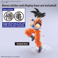 Bandai SON GOKU NEW SPEC VERSION DRAGON BALL Z FIGURE RISE -Frikanime Ventas SON GOKU NEW SPEC VERSION DRAGON BALL Z FIGURE RISE 7