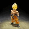 SUPER SAIYAN SON GOKU LEGENDARY SUPER SAIYAN DRAGON BALL Z SH FIGUARTS BEST SELECTION 2 SUPER SAIYAN SON GOKU LEGENDARY SUPER SAIYAN DRAGON BALL Z SH FIGUARTS BEST SELECTION -Frikanime Ventas SUPER SAIYAN SON GOKU LEGENDARY SUPER SAIYAN DRAGON BALL Z SH FIGUARTS BEST SELECTION