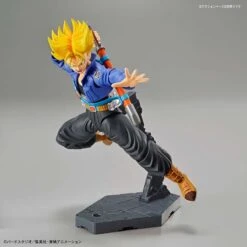 Bandai SUPER SAIYAN TRUNKS DRAGON BALL Z FIGURE RISE -Frikanime Ventas SUPER SAIYAN TRUNKS DRAGON BALL Z FIGURE RISE 8