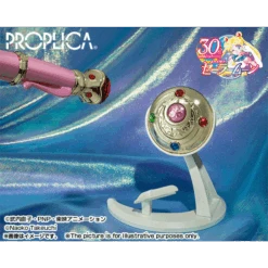 TRANSFORMATION BROOCH & DISGUISE PEN SET BRILLIANT COLOR EDITION REPLICA SAILOR MOON PROPLICA 14 TRANSFORMATION BROOCH & DISGUISE PEN SET BRILLIANT COLOR EDITION REPLICA SAILOR MOON PROPLICA -Frikanime Ventas TRANSFORMATION BROOCH DISGUISE PEN SET BRILLIANT COLOR EDITION REPLICA SAILOR MOON PROPLICA 6 min