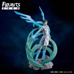 URYU ISHIDA THE BLOOD WARFARE BLEACH THOUSAND YEAR BLOOD WAR FIGUARTS ZERO 11 URYU ISHIDA THE BLOOD WARFARE BLEACH THOUSAND YEAR BLOOD WAR FIGUARTS ZERO -Frikanime Ventas URYU ISHIDA THE BLOOD WARFARE BLEACH THOUSAND YEAR BLOOD WAR FIGUARTS ZERO 2