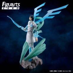 URYU ISHIDA THE BLOOD WARFARE BLEACH THOUSAND YEAR BLOOD WAR FIGUARTS ZERO 10 URYU ISHIDA THE BLOOD WARFARE BLEACH THOUSAND YEAR BLOOD WAR FIGUARTS ZERO -Frikanime Ventas URYU ISHIDA THE BLOOD WARFARE BLEACH THOUSAND YEAR BLOOD WAR FIGUARTS ZERO 4