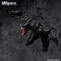 VENOM THE LAST DANCE SH FIGUARTS 12 VENOM THE LAST DANCE SH FIGUARTS -Frikanime Ventas VENOM THE LAST DANCE SH FIGUARTS 2