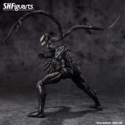 VENOM THE LAST DANCE SH FIGUARTS 11 VENOM THE LAST DANCE SH FIGUARTS -Frikanime Ventas VENOM THE LAST DANCE SH FIGUARTS 3
