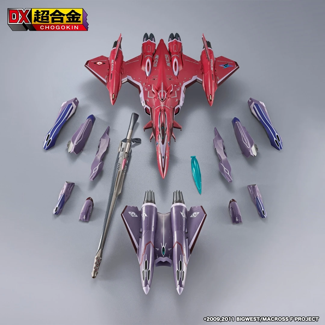 VF-27YSP SUPER LUCIFER VALKYRIE BRERA STERNE MACHINE REVIVAL VERSION MACROSS FRONTIER THE FALSE SONGSTRESS DX CHOGOKIN 12 VF-27YSP SUPER LUCIFER VALKYRIE BRERA STERNE MACHINE REVIVAL VERSION MACROSS FRONTIER THE FALSE SONGSTRESS DX CHOGOKIN - Imagen 10