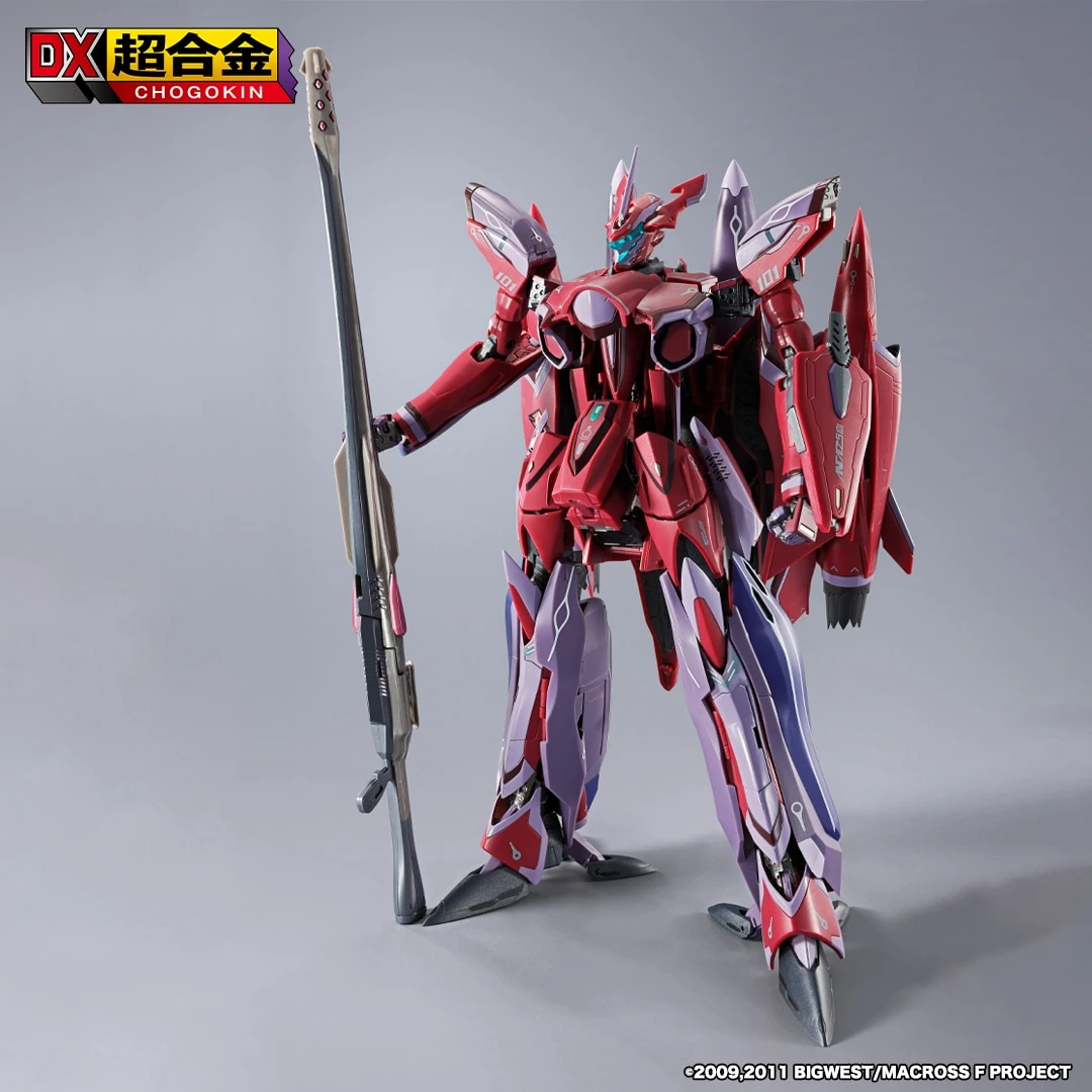 VF-27YSP SUPER LUCIFER VALKYRIE BRERA STERNE MACHINE REVIVAL VERSION MACROSS FRONTIER THE FALSE SONGSTRESS DX CHOGOKIN 3 VF-27YSP SUPER LUCIFER VALKYRIE BRERA STERNE MACHINE REVIVAL VERSION MACROSS FRONTIER THE FALSE SONGSTRESS DX CHOGOKIN