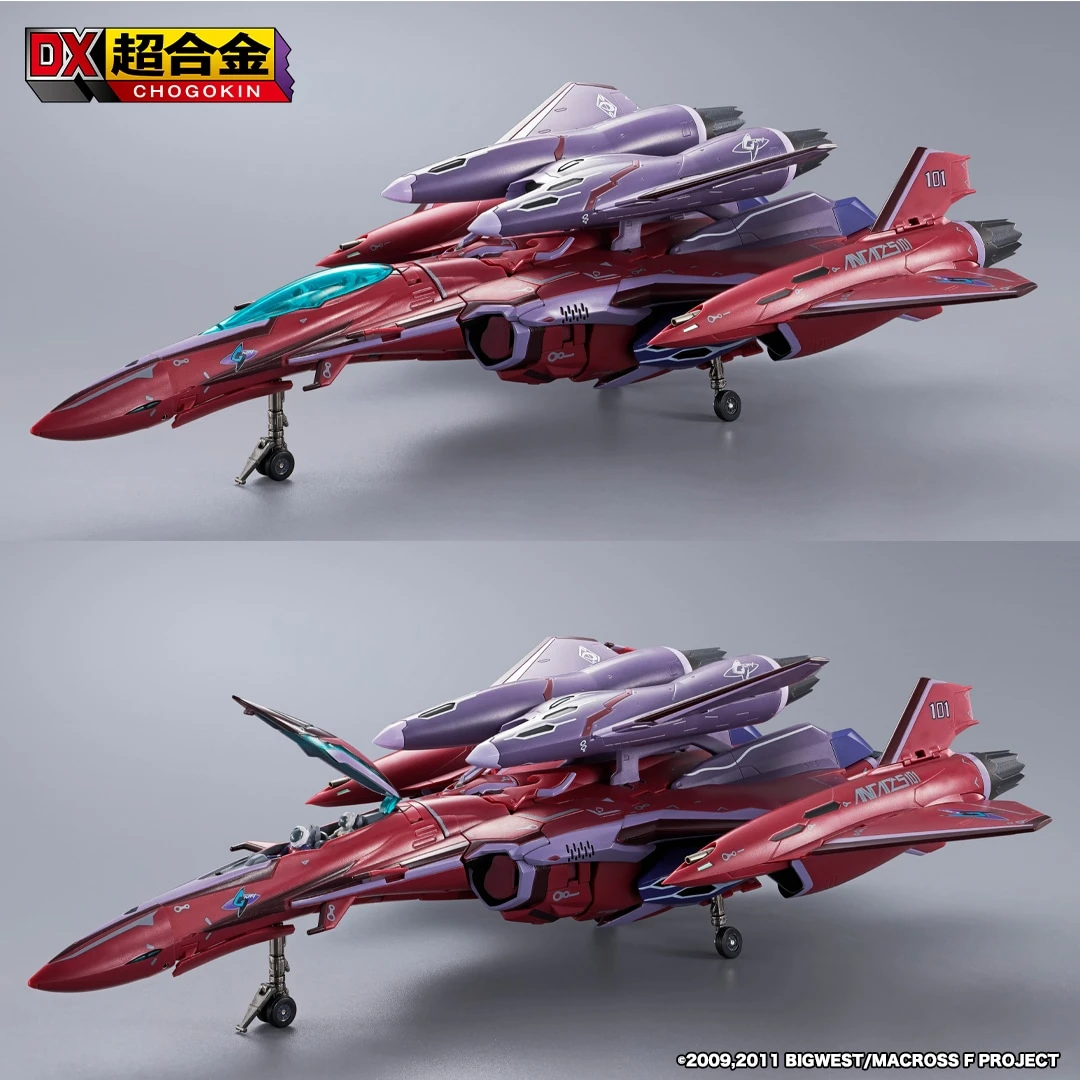 VF-27YSP SUPER LUCIFER VALKYRIE BRERA STERNE MACHINE REVIVAL VERSION MACROSS FRONTIER THE FALSE SONGSTRESS DX CHOGOKIN 11 VF-27YSP SUPER LUCIFER VALKYRIE BRERA STERNE MACHINE REVIVAL VERSION MACROSS FRONTIER THE FALSE SONGSTRESS DX CHOGOKIN - Imagen 9