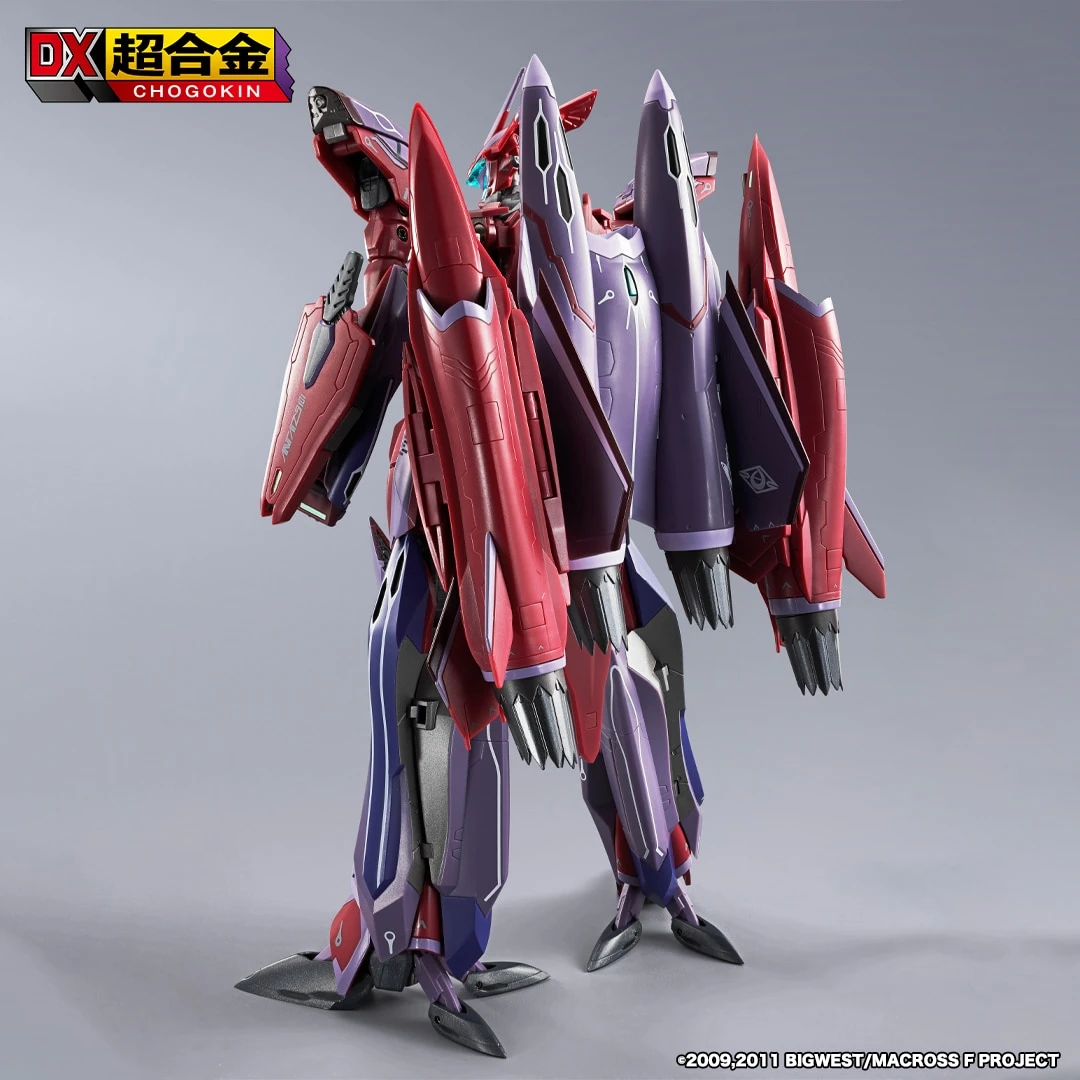 VF-27YSP SUPER LUCIFER VALKYRIE BRERA STERNE MACHINE REVIVAL VERSION MACROSS FRONTIER THE FALSE SONGSTRESS DX CHOGOKIN 10 VF-27YSP SUPER LUCIFER VALKYRIE BRERA STERNE MACHINE REVIVAL VERSION MACROSS FRONTIER THE FALSE SONGSTRESS DX CHOGOKIN - Imagen 8