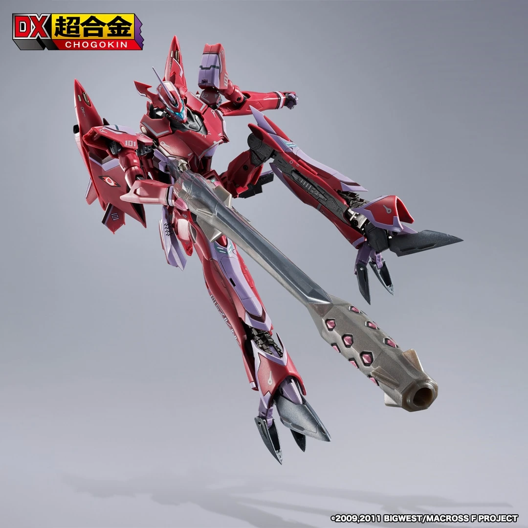 VF-27YSP SUPER LUCIFER VALKYRIE BRERA STERNE MACHINE REVIVAL VERSION MACROSS FRONTIER THE FALSE SONGSTRESS DX CHOGOKIN 8 VF-27YSP SUPER LUCIFER VALKYRIE BRERA STERNE MACHINE REVIVAL VERSION MACROSS FRONTIER THE FALSE SONGSTRESS DX CHOGOKIN - Imagen 6
