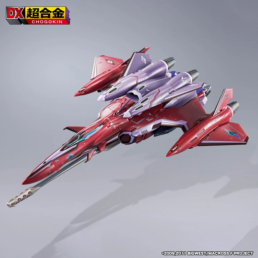 VF-27YSP SUPER LUCIFER VALKYRIE BRERA STERNE MACHINE REVIVAL VERSION MACROSS FRONTIER THE FALSE SONGSTRESS DX CHOGOKIN 7 VF-27YSP SUPER LUCIFER VALKYRIE BRERA STERNE MACHINE REVIVAL VERSION MACROSS FRONTIER THE FALSE SONGSTRESS DX CHOGOKIN - Imagen 5