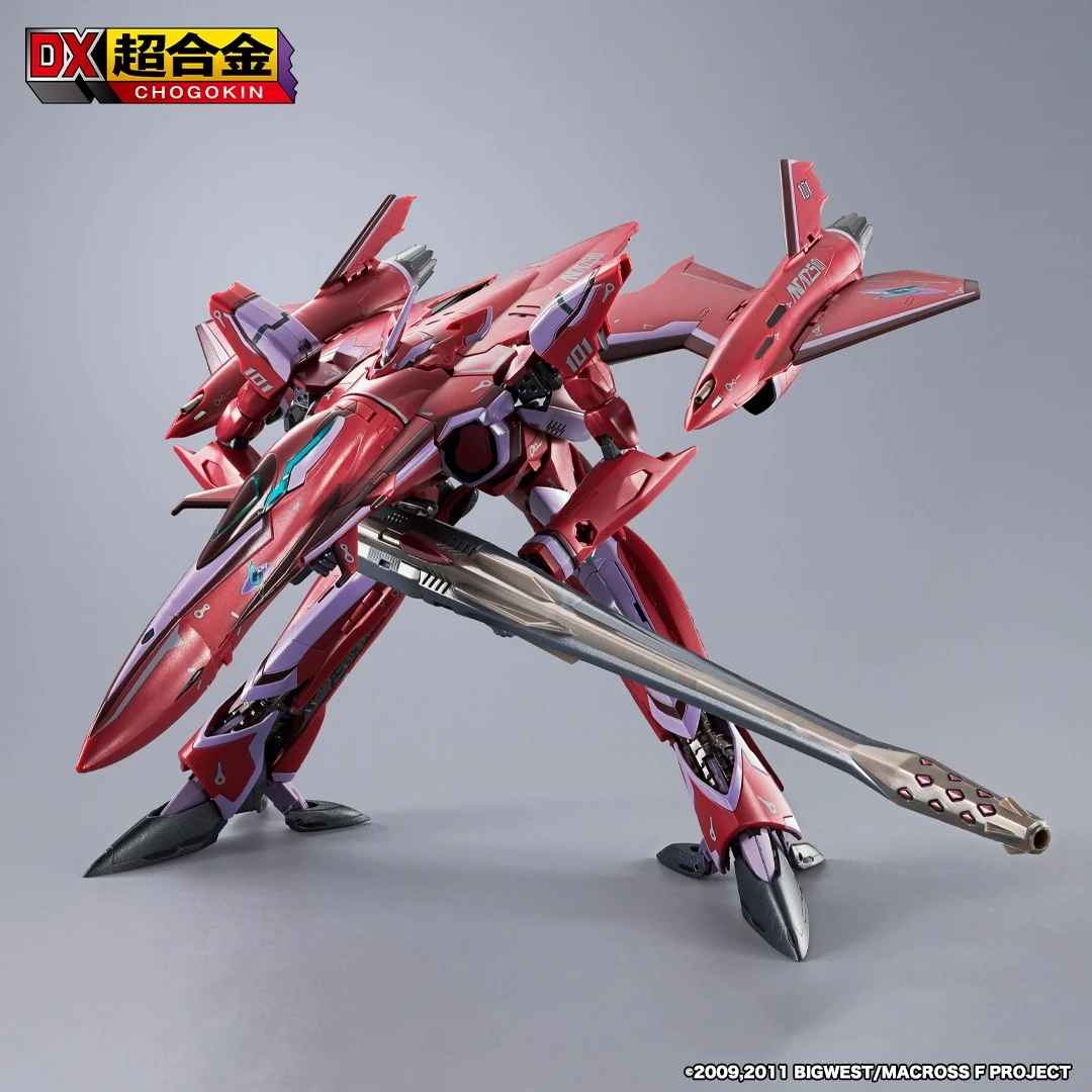 VF-27YSP SUPER LUCIFER VALKYRIE BRERA STERNE MACHINE REVIVAL VERSION MACROSS FRONTIER THE FALSE SONGSTRESS DX CHOGOKIN 6 VF-27YSP SUPER LUCIFER VALKYRIE BRERA STERNE MACHINE REVIVAL VERSION MACROSS FRONTIER THE FALSE SONGSTRESS DX CHOGOKIN - Imagen 4