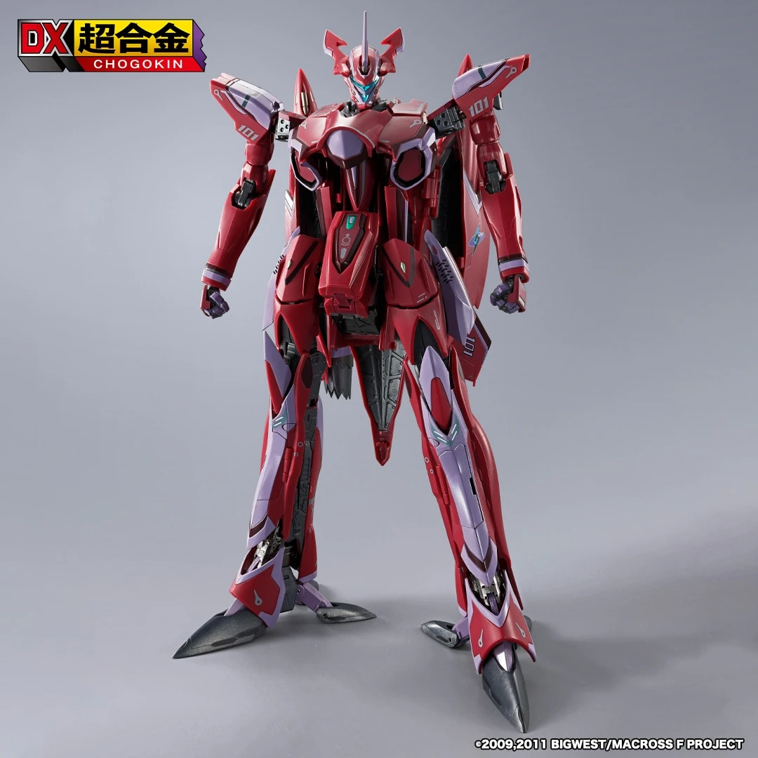 VF-27YSP SUPER LUCIFER VALKYRIE BRERA STERNE MACHINE REVIVAL VERSION MACROSS FRONTIER THE FALSE SONGSTRESS DX CHOGOKIN 4 VF-27YSP SUPER LUCIFER VALKYRIE BRERA STERNE MACHINE REVIVAL VERSION MACROSS FRONTIER THE FALSE SONGSTRESS DX CHOGOKIN - Imagen 2