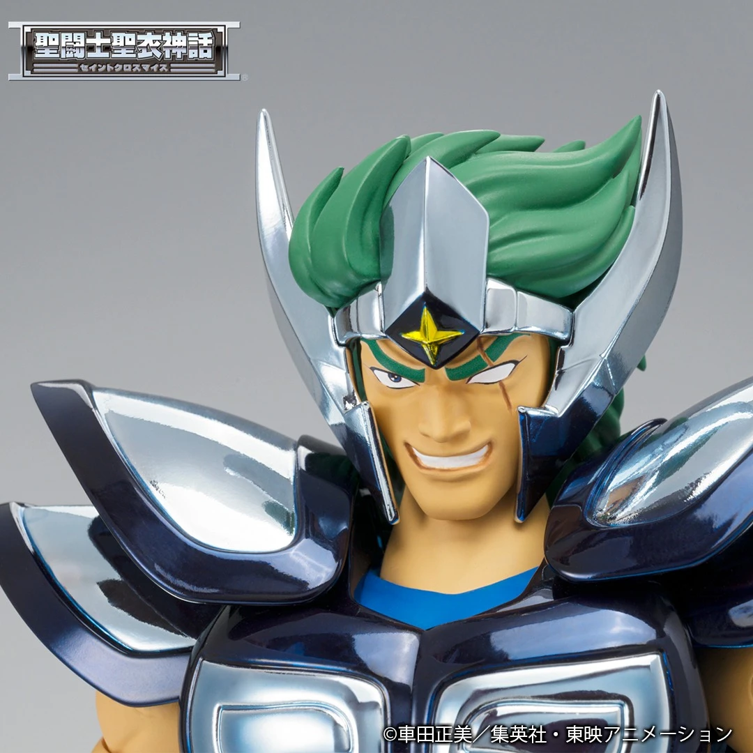 WHALE MOSES SAINT SEIYA SAINT CLOTH MYTH BALLENA 8 WHALE MOSES SAINT SEIYA SAINT CLOTH MYTH BALLENA - Imagen 6
