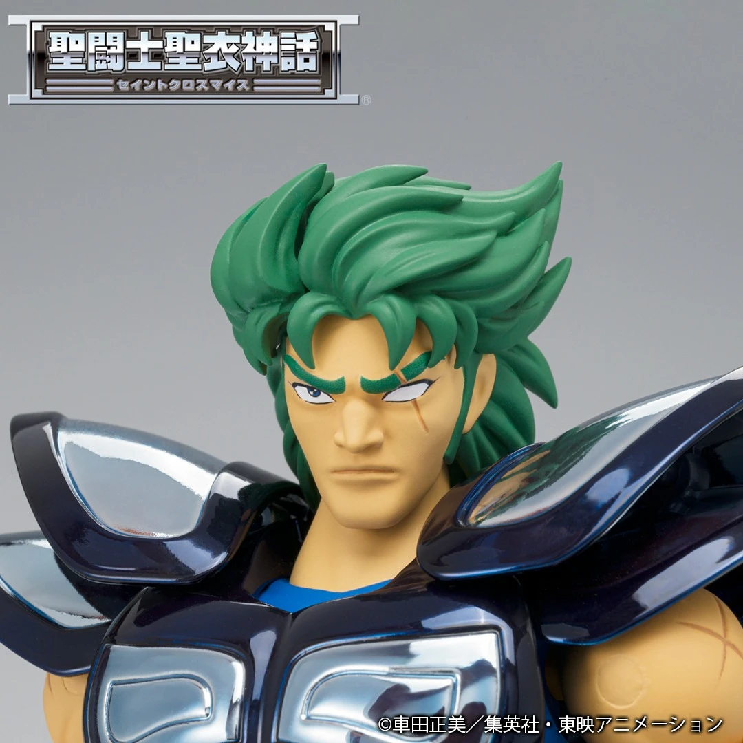 WHALE MOSES SAINT SEIYA SAINT CLOTH MYTH BALLENA 6 WHALE MOSES SAINT SEIYA SAINT CLOTH MYTH BALLENA - Imagen 4